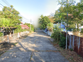 在Talat, Mueang Maha Sarakham出售的 土地, Talat