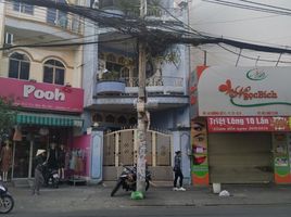 Studio Villa for sale in District 6, Ho Chi Minh City, Ward 13, District 6