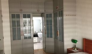 Hua Mak, ဘန်ကောက် The Fourwings Residence တွင် 1 အိပ်ခန်း ကွန်ဒို ရောင်းရန်အတွက်