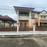 5 спален Дом на продажу в Laphawan 9, Lahan, Bang Bua Thong, Нонтабури