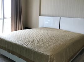 1 Schlafzimmer Wohnung zu verkaufen im The Key Chaengwattana, Bang Talat, Pak Kret, Nonthaburi