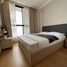 2 Schlafzimmer Wohnung zu vermieten im Liv At 49, Khlong Tan Nuea, Watthana, Bangkok, Thailand