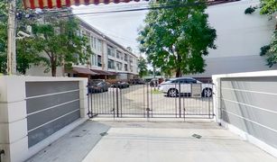 3 Bedrooms Townhouse for sale in Bang Kho, Bangkok Baan Klang Muang Sathon-Taksin 2