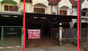 Pho Chai, Nong Bua Lam Phu တွင် 2 အိပ်ခန်းများ တိုက်တန်း ရောင်းရန်အတွက်