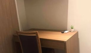 2 Bedrooms Condo for sale in Khlong Tan, Bangkok Park Origin Phrom Phong