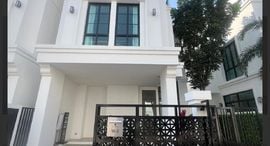 Available Units at The Master Ekkamai - Sukhontasawat