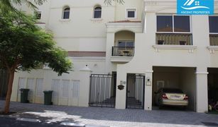 4 Schlafzimmern Reihenhaus zu verkaufen in , Ras Al-Khaimah Bayti Townhouses