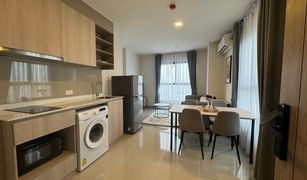 2 Bedrooms Condo for sale in Phra Khanong Nuea, Bangkok NIA By Sansiri