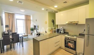 1 Bedroom Apartment for sale in , Dubai Bloom Heights