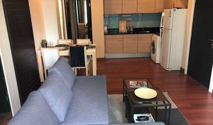 2 chambres Condominium a vendre à Lumphini, Bangkok The Address Chidlom