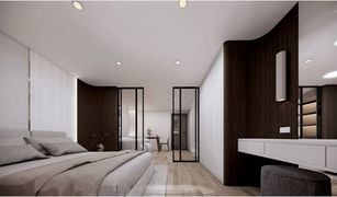 Кондо, 1 спальня на продажу в Suthep, Чианг Маи Srithana Condominium 2