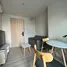 1 Schlafzimmer Wohnung zu vermieten im Nue Noble Ngamwongwan, Bang Khen