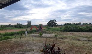 N/A Land for sale in Saen Saep, Bangkok 