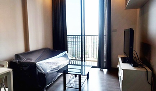 1 Bedroom Condo for sale in Khlong Ton Sai, Bangkok Nye by Sansiri