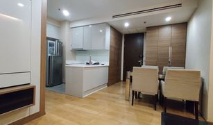 2 Bedrooms Condo for sale in Makkasan, Bangkok The Address Asoke