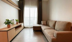 2 chambres Condominium a vendre à Bang Chak, Bangkok Life Sukhumvit 62