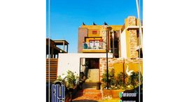 Доступные квартиры в Lavida Al Bustan