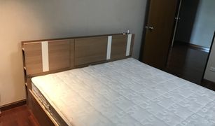 ขายคอนโด 2 ห้องนอน ใน ลุมพินี, กรุงเทพมหานคร นาวิน คอร์ท