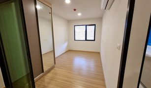 1 chambre Condominium a vendre à Saphan Song, Bangkok Chewathai Hallmark Ladprao-Chokchai 4