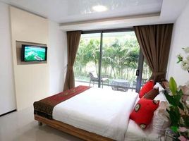 1 Schlafzimmer Wohnung zu verkaufen im 777 Beach Condo, Mai Khao