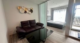 Available Units at Regent Home Bangna