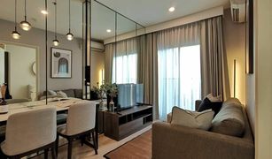 1 Bedroom Condo for sale in Huai Khwang, Bangkok Noble Revolve Ratchada