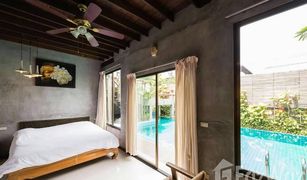 4 Bedrooms House for sale in Nong Prue, Pattaya 