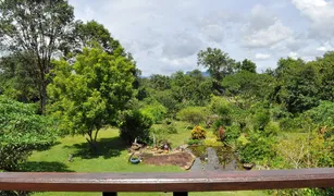 N/A Land for sale in Tha Uthen, Nakhon Phanom 