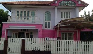 4 Bedrooms House for sale in Tha Kham, Bangkok Khunalai Bangkhuntien
