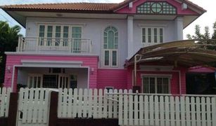 ขายบ้านเดี่ยว 4 ห้องนอน ใน ท่าข้าม, กรุงเทพมหานคร Khunalai Bangkhuntien