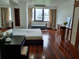 在Acadamia Grand Tower租赁的3 卧室 公寓, Khlong Tan Nuea