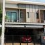 3 Bedroom Townhouse for sale at The Connect Ramintra 65 , Tha Raeng, Bang Khen