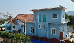 7 Schlafzimmern Haus zu verkaufen in Pha Tang, Nong Khai 
