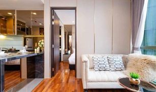 1 Schlafzimmer Wohnung zu verkaufen in Thanon Phet Buri, Bangkok Wish Signature Midtown Siam