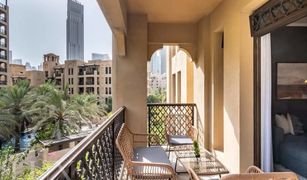 1 Bedroom Apartment for sale in Reehan, Dubai Reehan 5