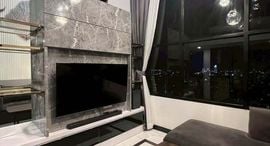 Available Units at Knightsbridge Prime Sathorn