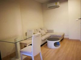 1 Schlafzimmer Appartement zu vermieten im Life Ladprao 18, Chomphon