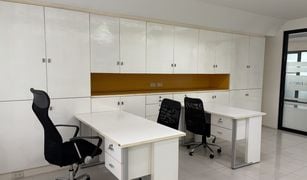 N/A Office for sale in Suthep, Chiang Mai The Empire Nimman