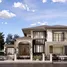 5 Bedroom Villa for sale at Tropical Emperor 2, Fa Ham