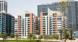 Доступные квартиры в Durar 1