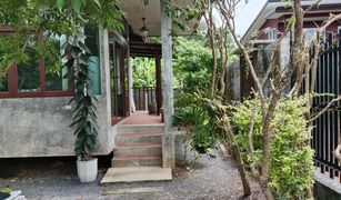 2 Bedrooms House for sale in Nong Thale, Krabi 