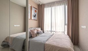 2 Bedrooms Condo for sale in Phra Khanong, Bangkok Rhythm Sukhumvit 42