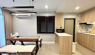 4 Bedrooms House for sale in Bang Phli Yai, Samut Prakan Como Botanica Bangna