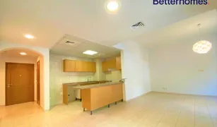 1 Bedroom Apartment for sale in Terrace Apartments, Dubai Building D