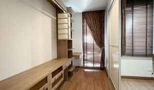 4 Bedrooms House for sale in Sanam Bin, Bangkok Grand I-Design Vibhavadi