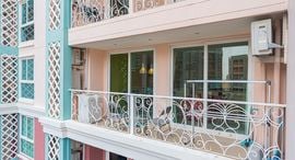 Available Units at Grande Caribbean
