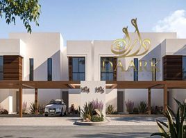4 Bedroom Townhouse for sale at Noya, Yas Acres, Yas Island, Abu Dhabi