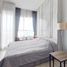 1 Schlafzimmer Appartement zu vermieten im Knightsbridge Collage Ramkhamhaeng, Hua Mak