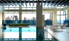 รูปถ่าย 2 of the Communal Pool at เดอะ รอยัล มณียา