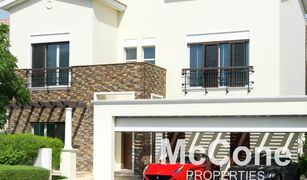 6 Bedrooms Villa for sale in District One, Dubai District One Villas